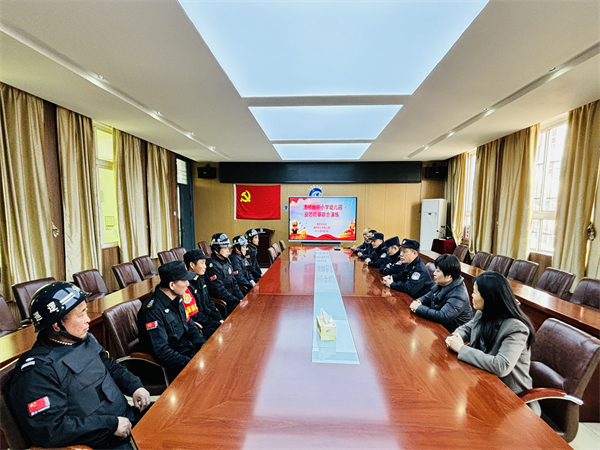 会议1.jpg