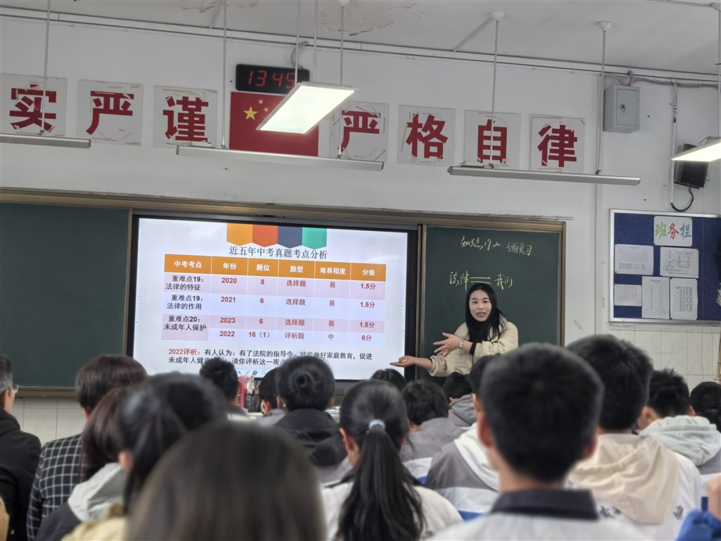 微信图片_20250401143303.jpg