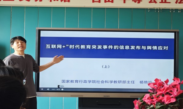 92ccb4b9cc21c19d42c6e0d40bb55348.jpg