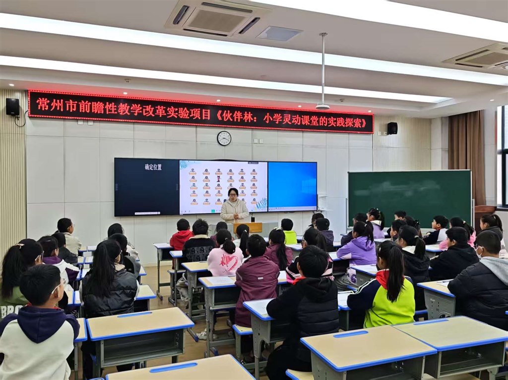 微信图片_20250401173721.jpg 微信图片_20250401173721.jpg
