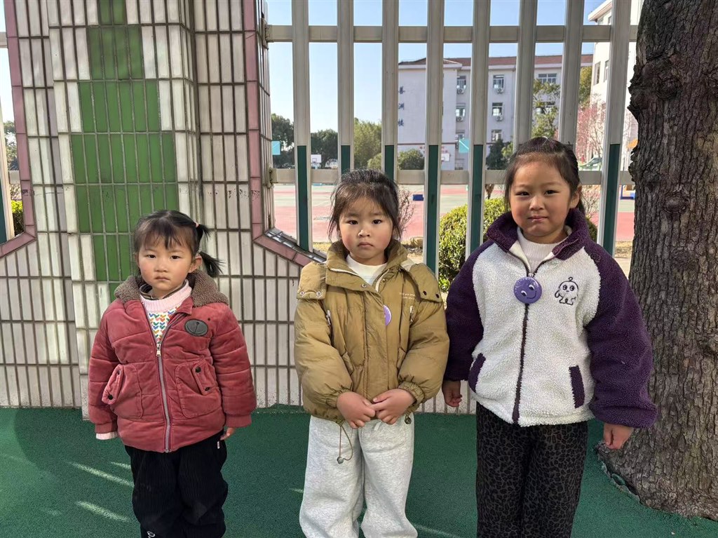 微信图片_20250401123304.jpg