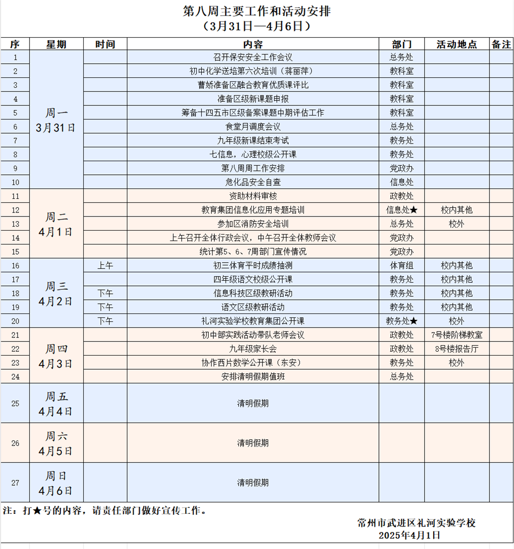 A)`7_(NP(AZ1[DCWE8M7SKH.png