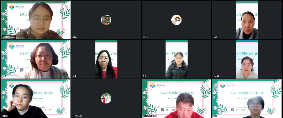 微信图片_20250402090005.png