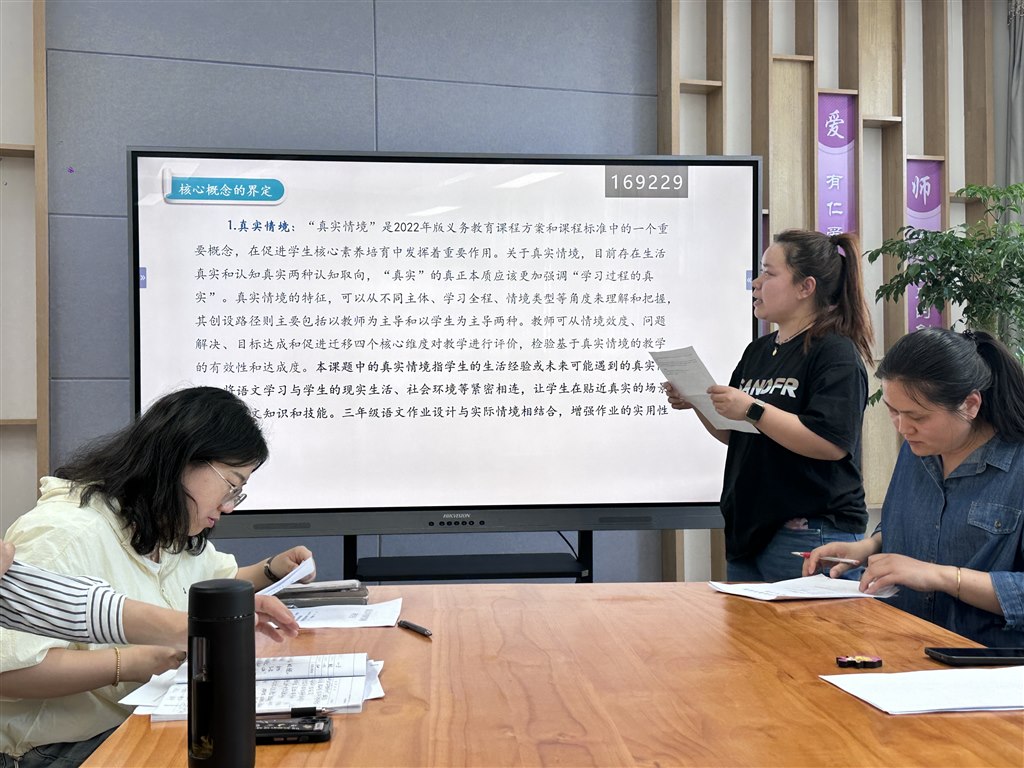 图2.JPG