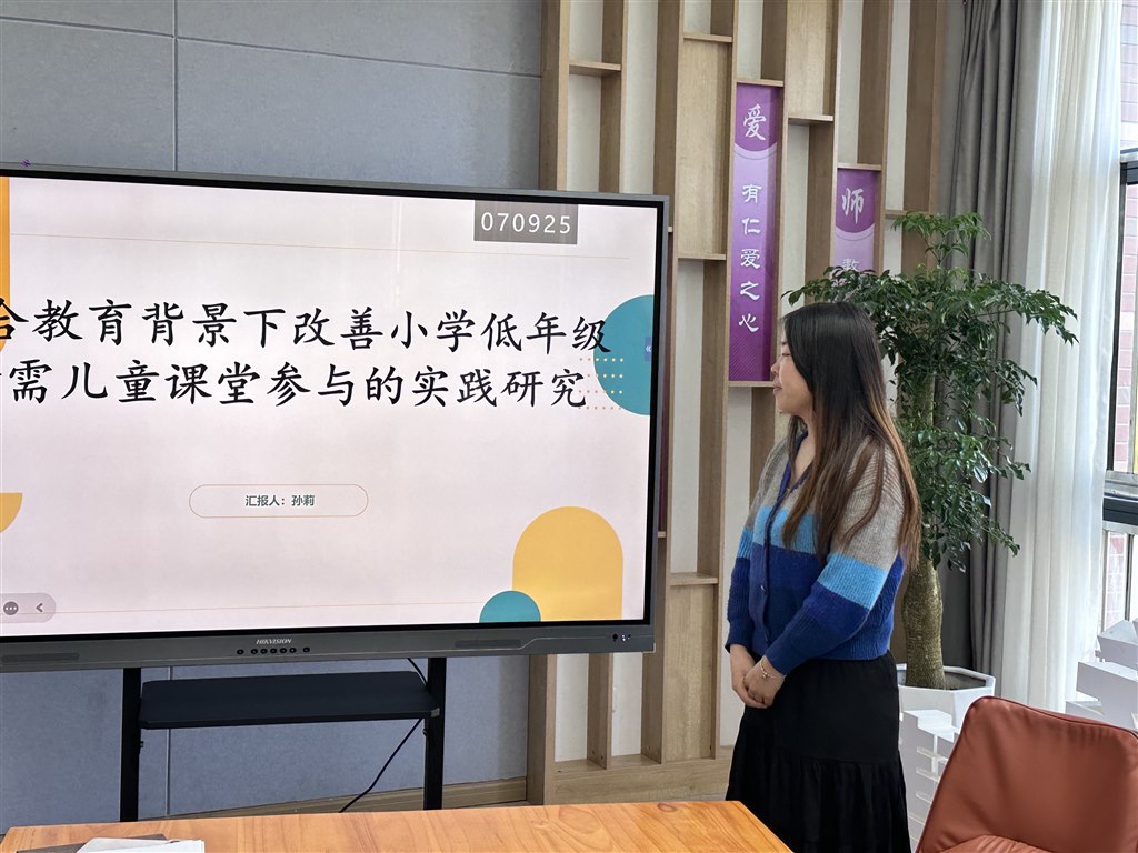 图5.JPG