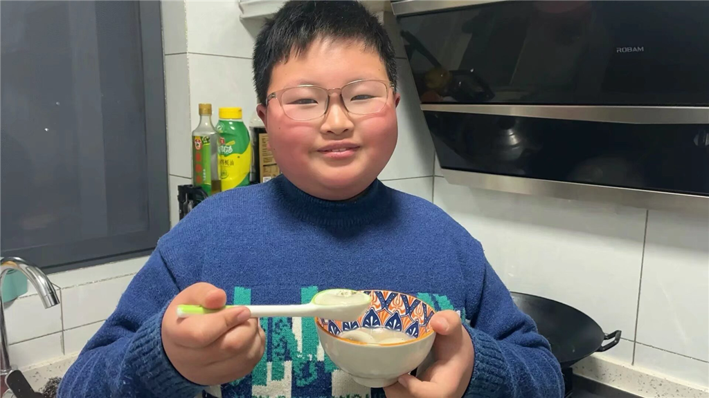 品元宵.png