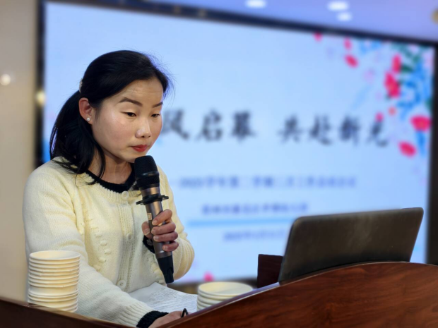 图片 2.png