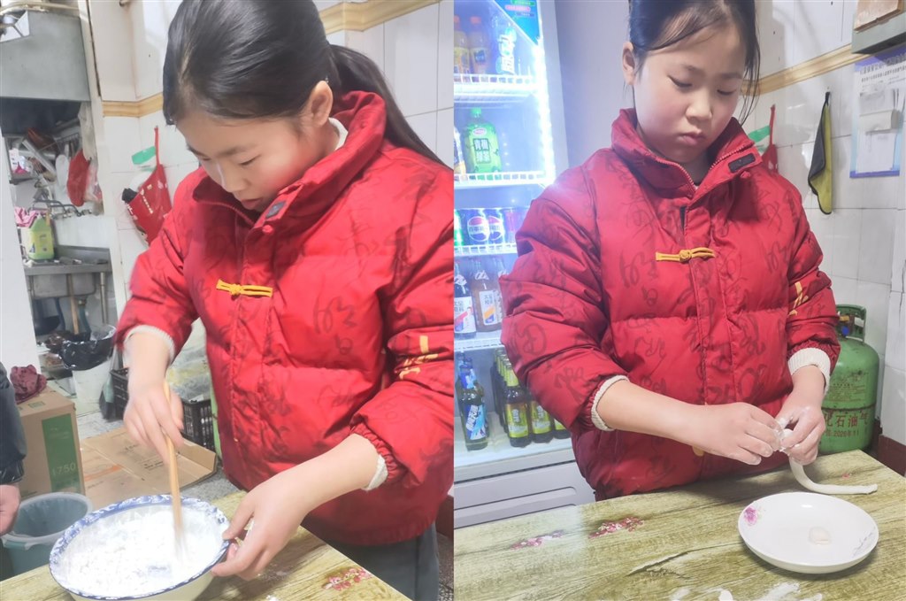 做元宵.jpg