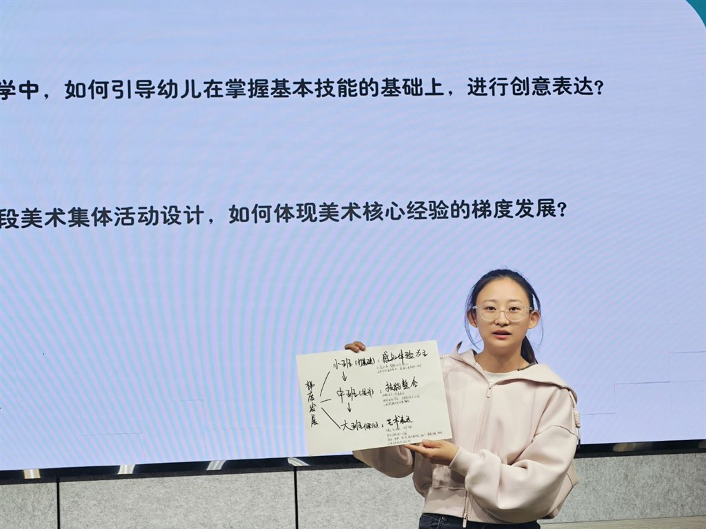 QQ图片20250402215438(1).jpeg