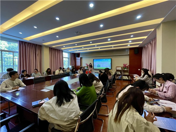 青藤班队|解锁潜能，赋能学生成长