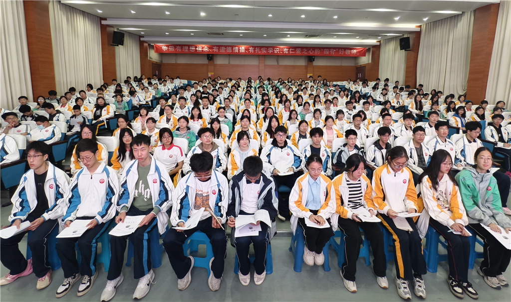 微信图片_20250402193036.png