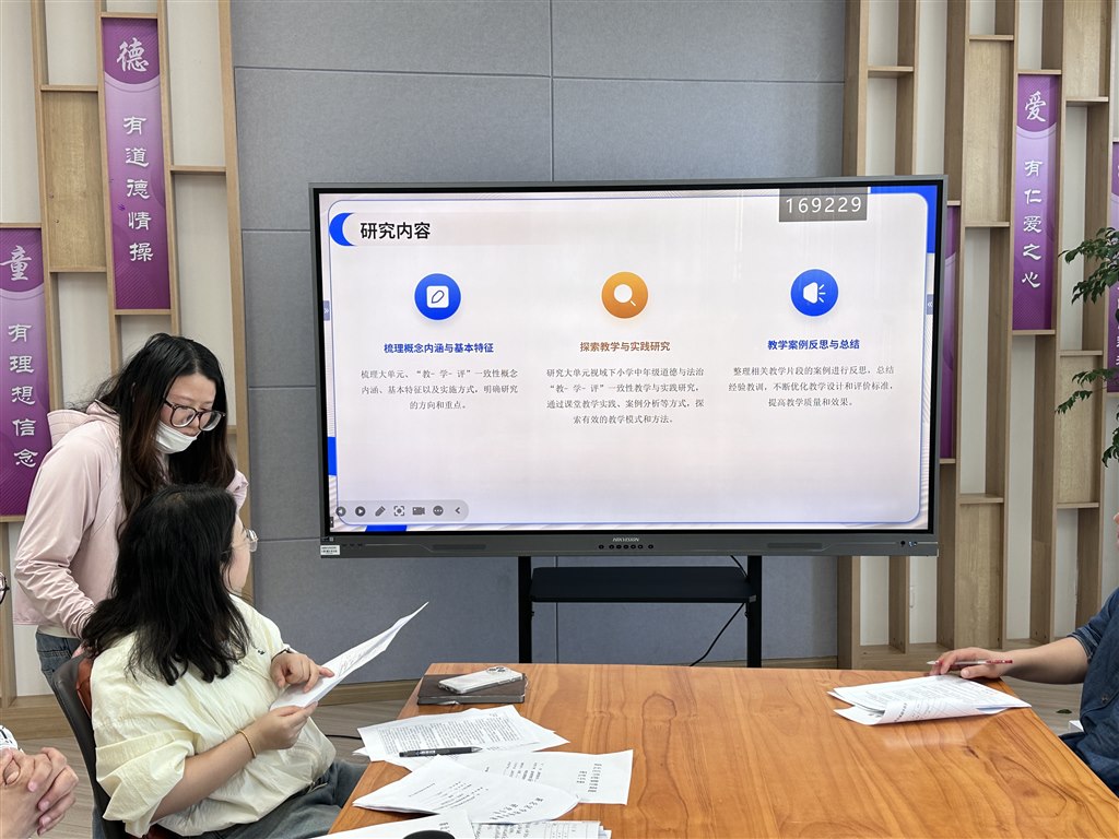 图3.JPG