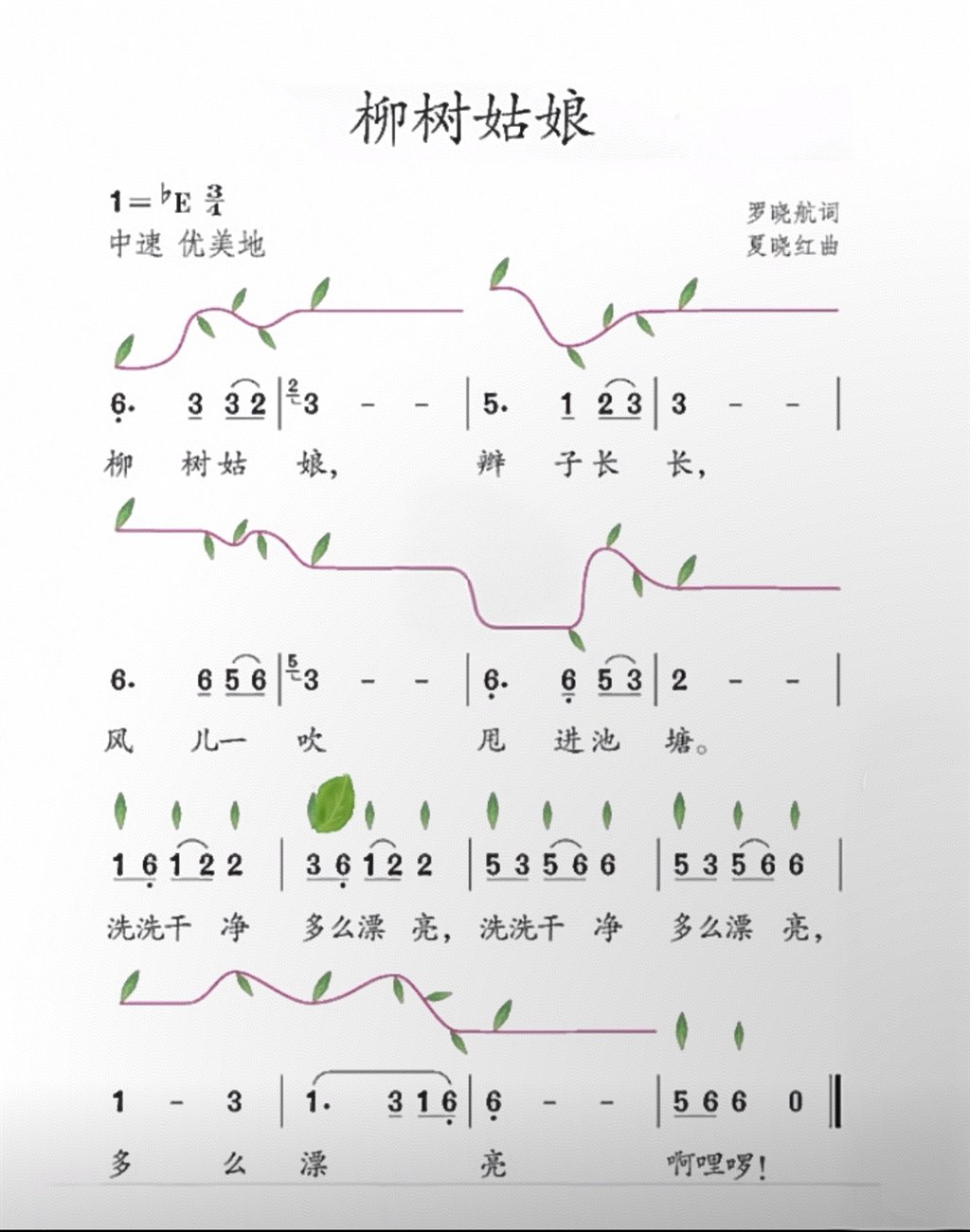 Screenshot_20250403_145408_com.xingin.xhs_edit_14.jpg