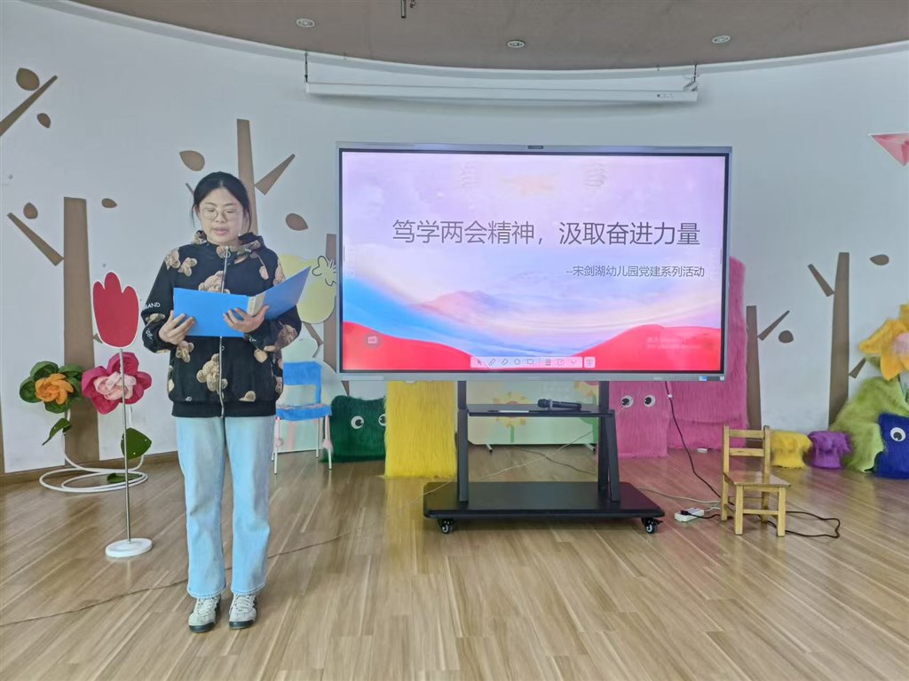 微信图片_20250403130322.jpg 微信图片_20250403130322.jpg