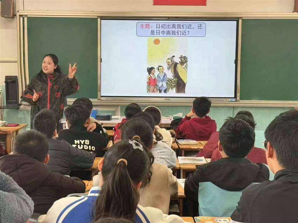 微信图片_20250403132540.jpg