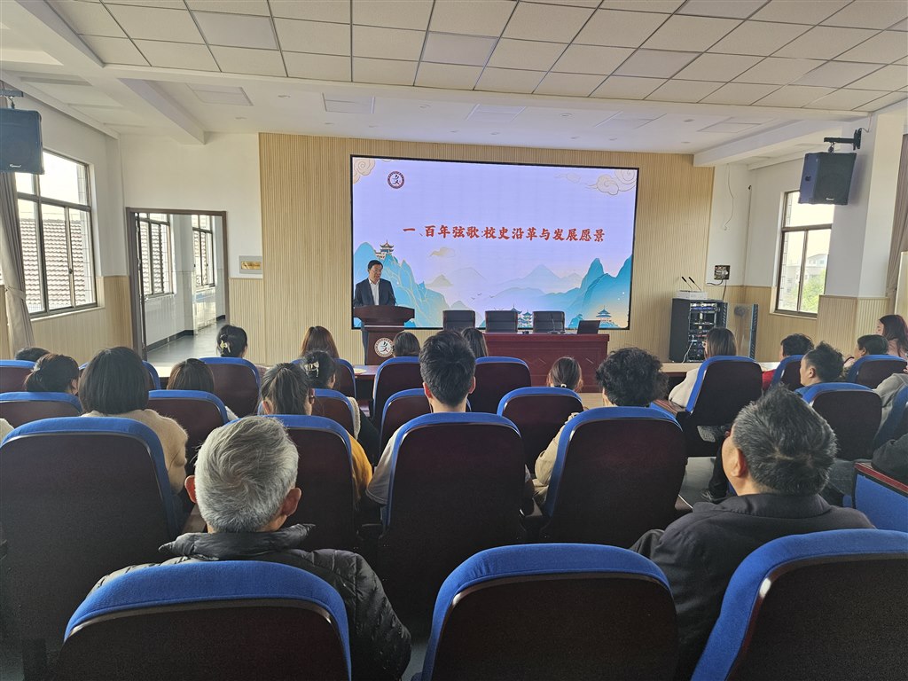 微信图片_20250402193526.jpg
