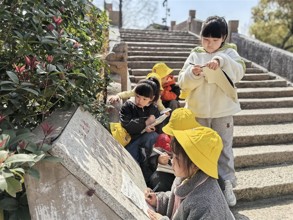 IMG_20250401_100727.jpg