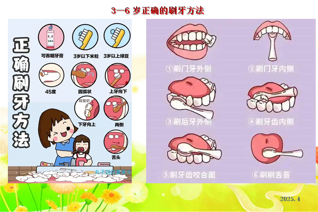 {9319FCB5-A782-4c6a-9856-758BA1FB798F}.png
