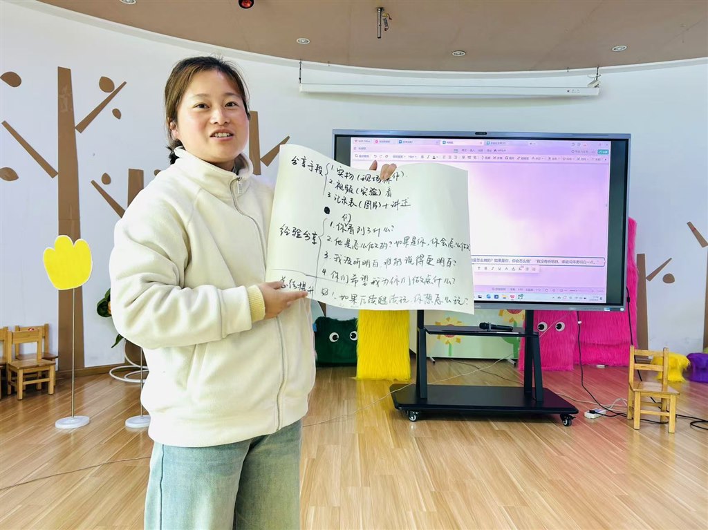 微信图片_20250403132301.jpg