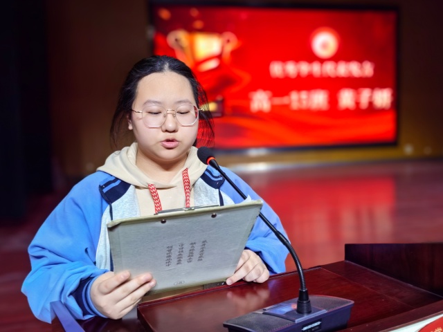 高一15班_副本.jpg