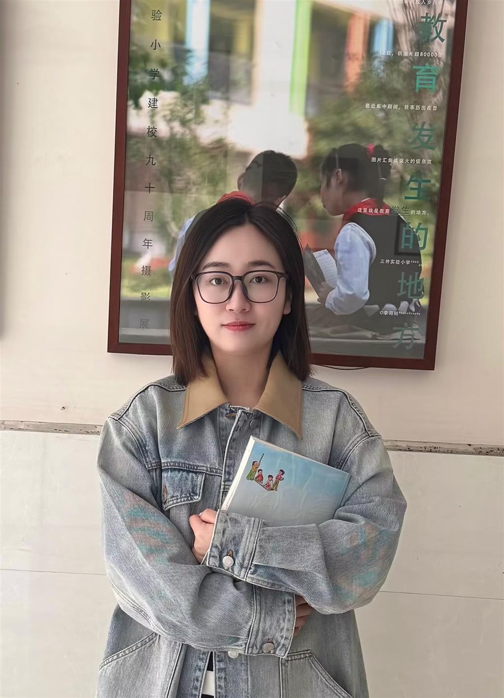 李婧玉.png