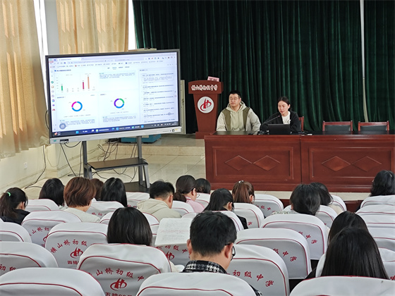 微信图片_20250403082008.jpg