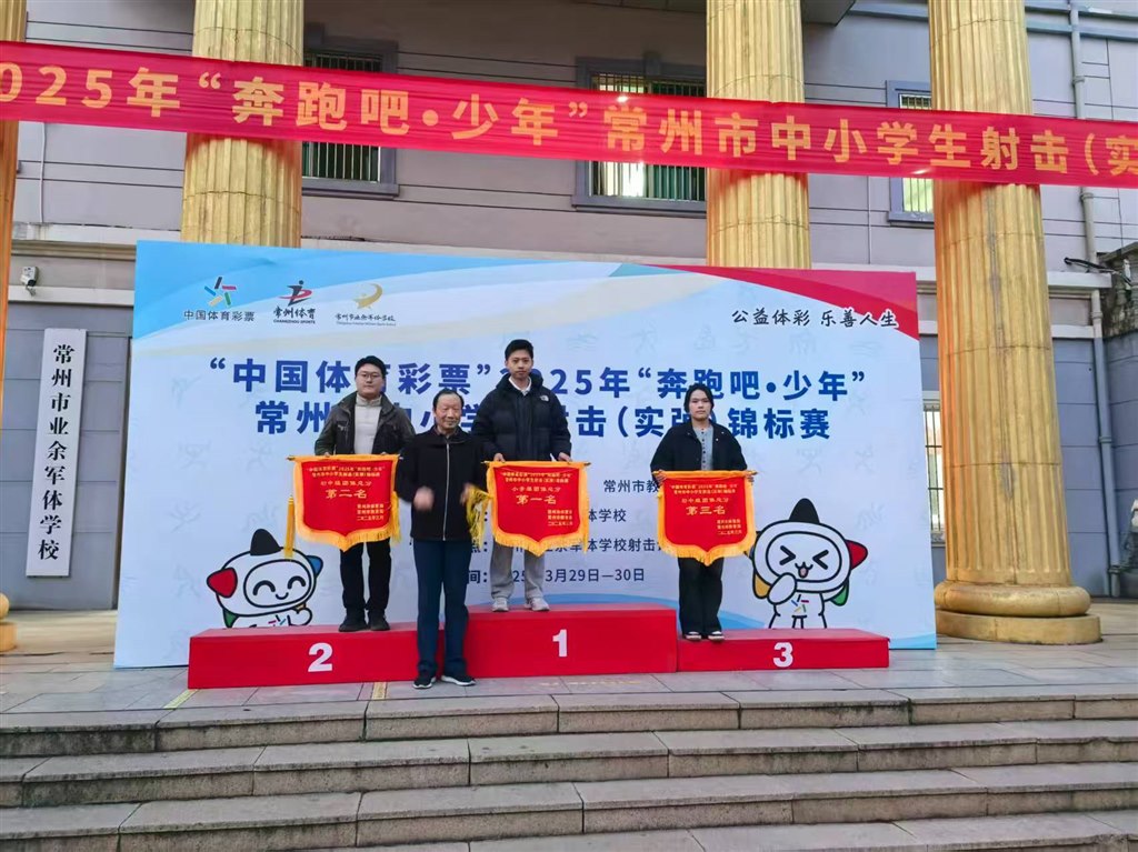 微信图片_20250407163834.jpg