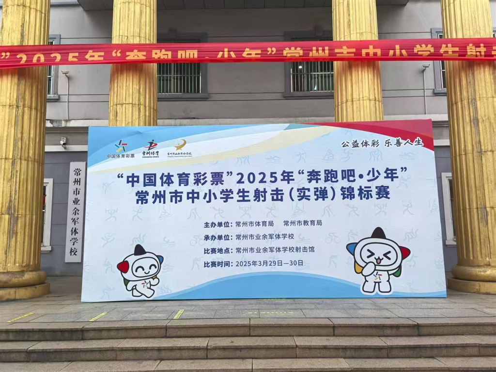 微信图片_20250407163838.jpg