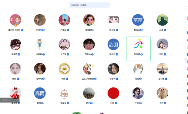 2d071a5d-bbb6-400a-a5ce-346352c26501_副本.png
