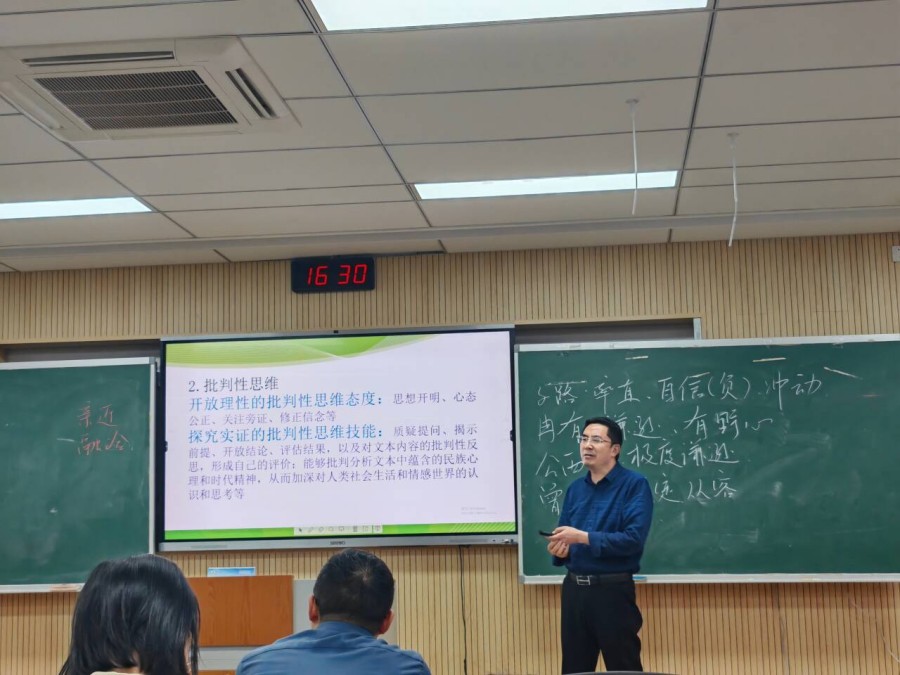郭家海.jpg