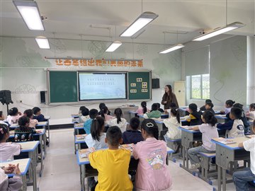 青藤教研｜粽香四溢，共探语文教学新韵