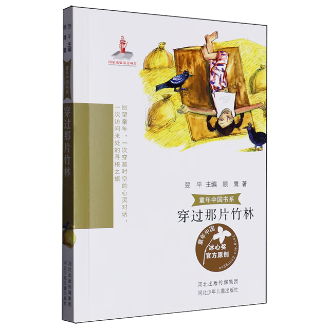 1bbbf778d0721675.png