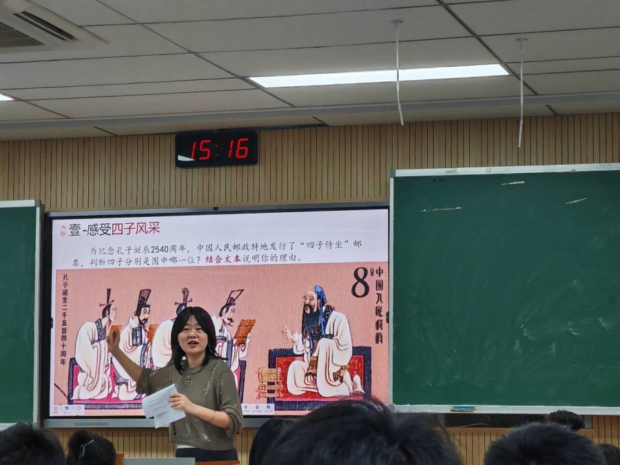 叶洁.jpg
