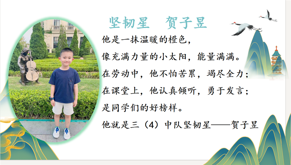 QQ图片20250408223216.png