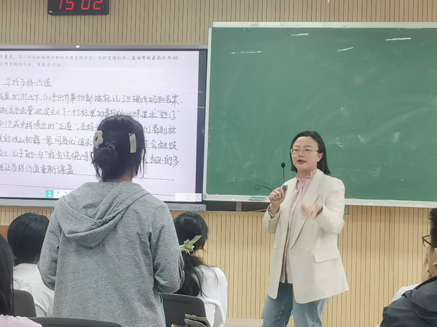 张蓉.jpg