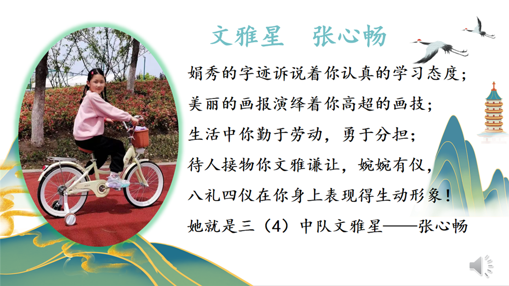 QQ图片20250408223205.png