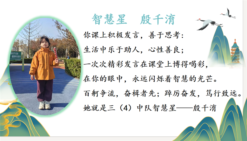 QQ图片20250408223212.png