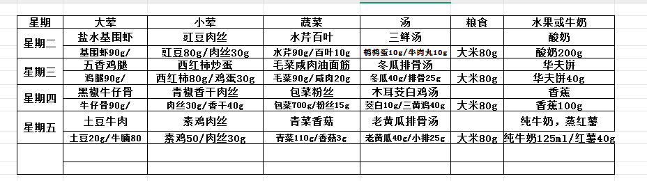 de63c91e-6880-42f4-bfa8-577f59b85d3b.png