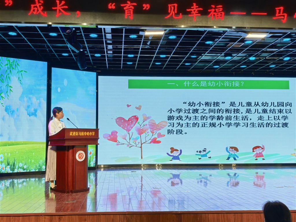 微信图片_20250409215729.jpg