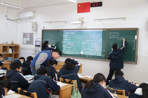 上课-1 (1).JPG