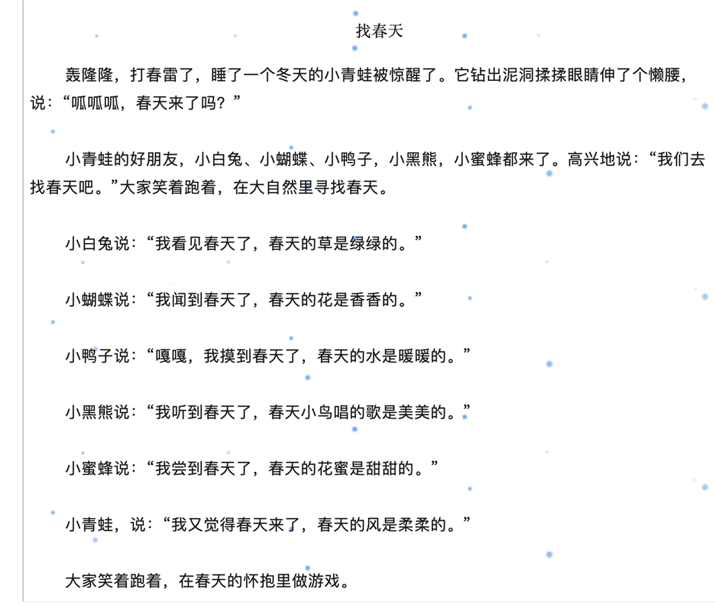 QQ20250410-131530.png