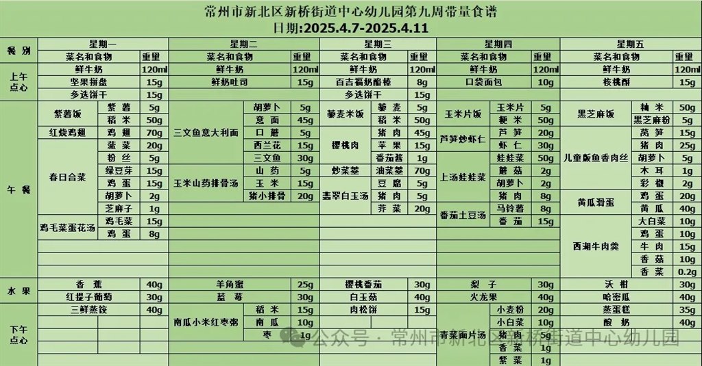九.jpg