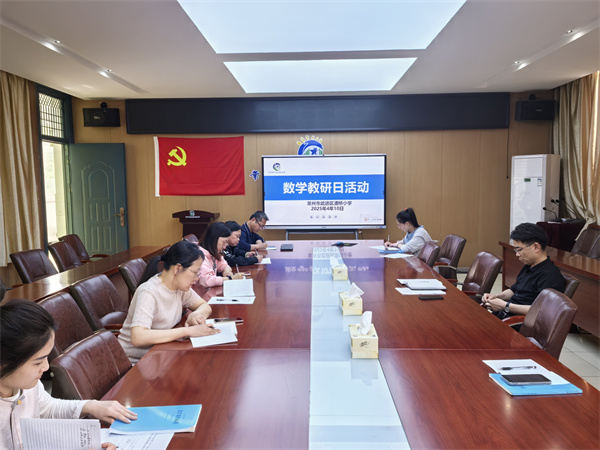 微信图片_20250410151046.jpg