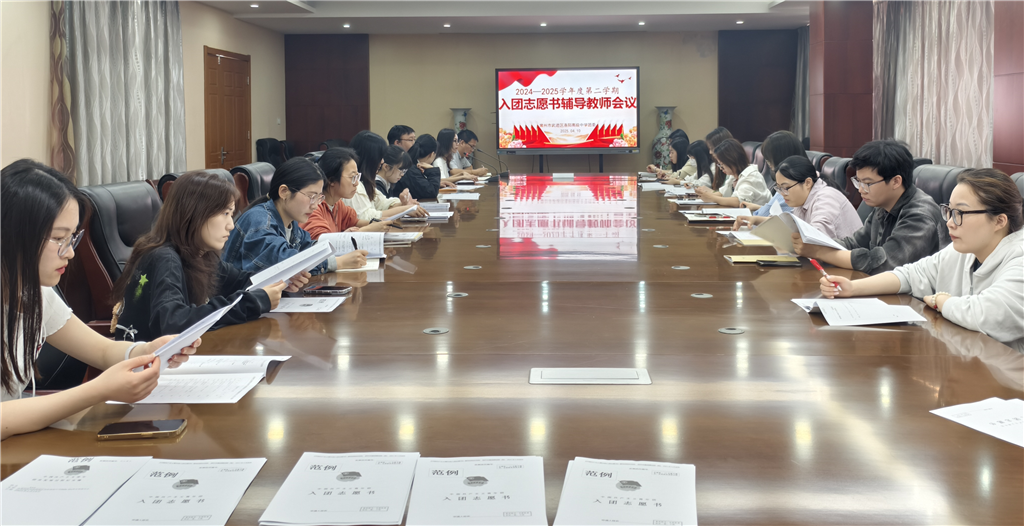 微信图片_20250410103951.png