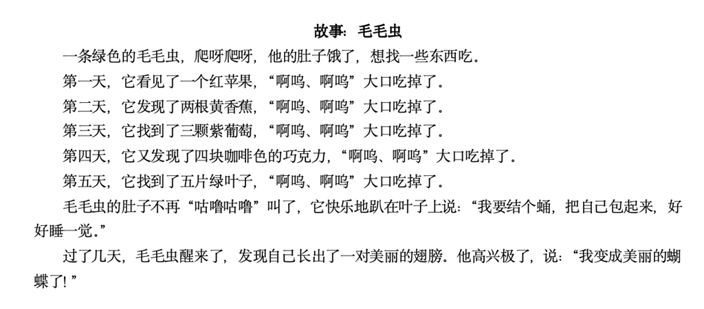 QQ20250410-131327.png