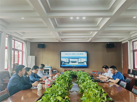 微信图片_20250411160458.jpg