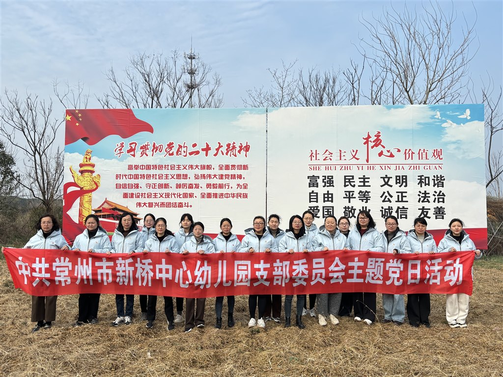 QQ图片20250411164338.jpg