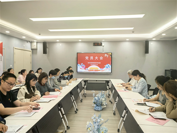 微信图片_20250411172825_副本.jpg 微信图片_20250411172825_副本.jpg