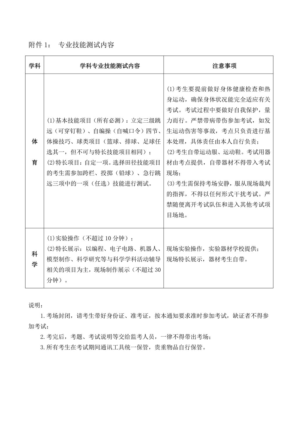 aed1e37ccc261d513e3e956fd7b3dea.jpg