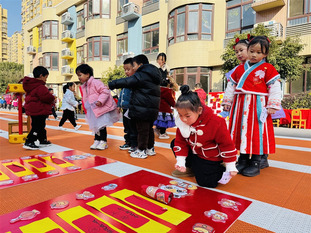 QQ图片20250411160233.jpg